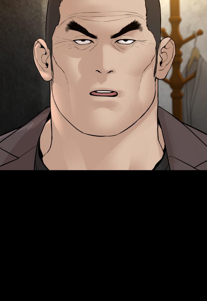 How to Fight Chap 131 - Next Chap 132