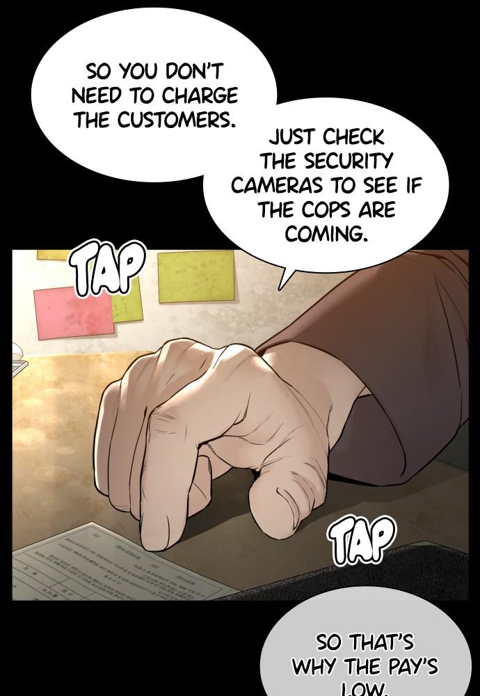 How to Fight Chap 131 - Next Chap 132