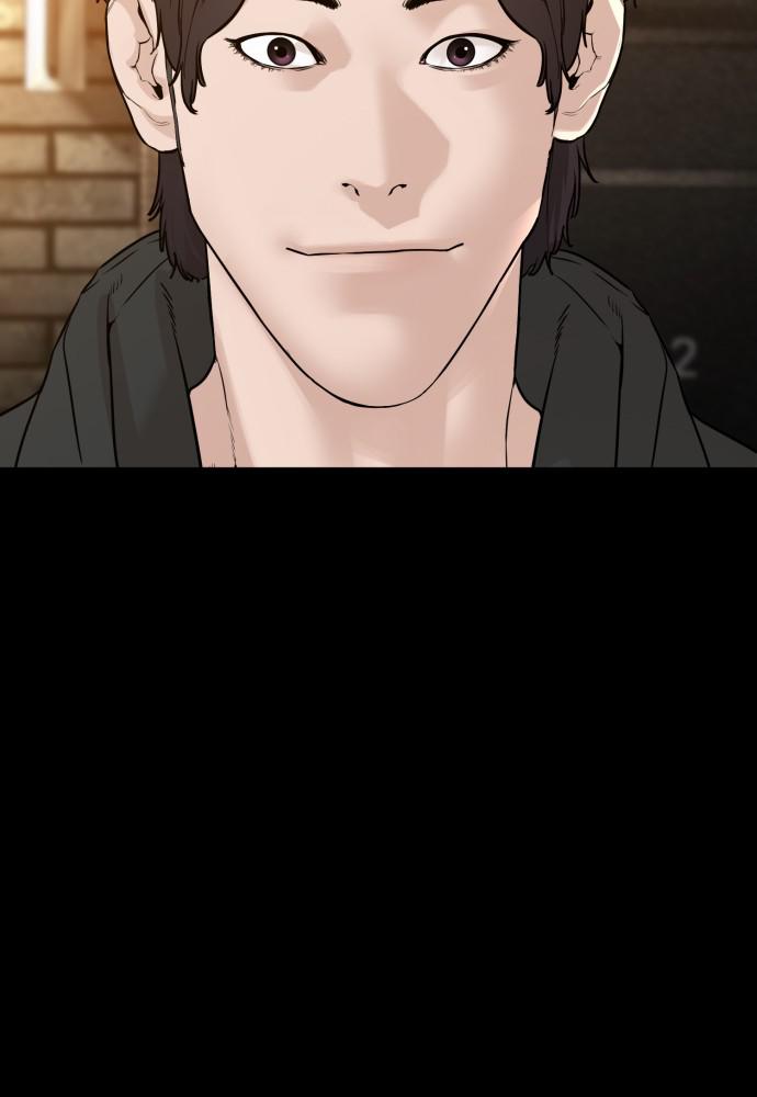 How to Fight Chap 131 - Next Chap 132