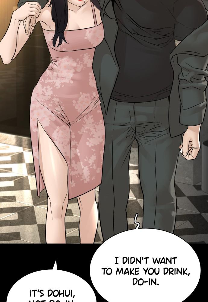 How to Fight Chap 131 - Next Chap 132