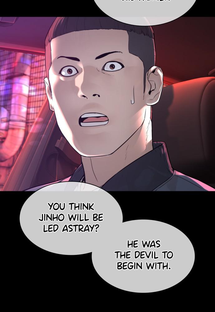 How to Fight Chap 131 - Next Chap 132