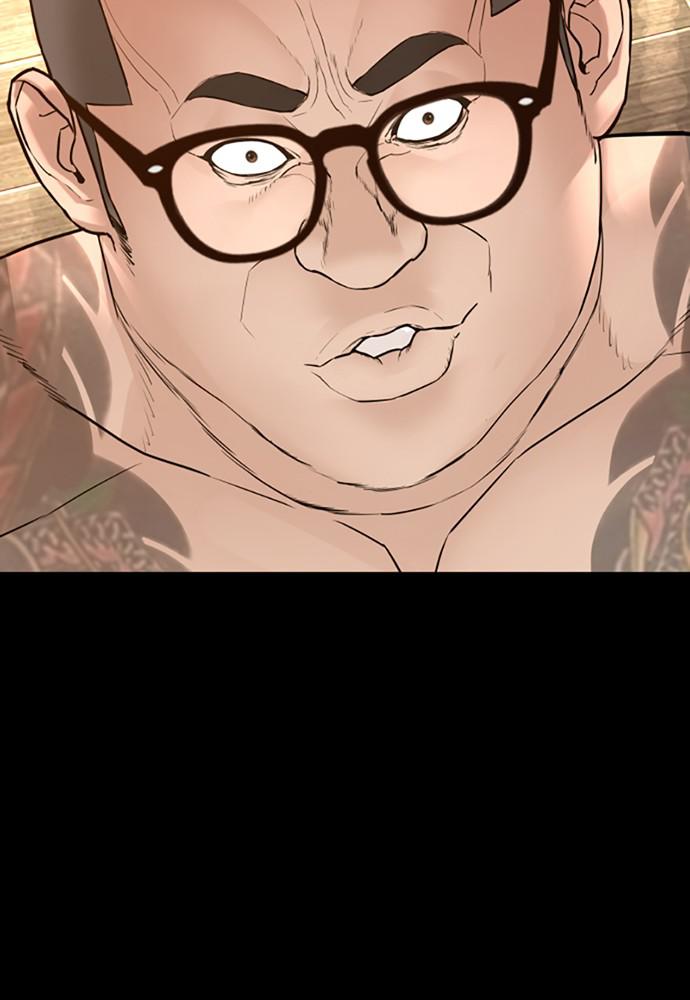 How to Fight Chap 132 - Next Chap 133