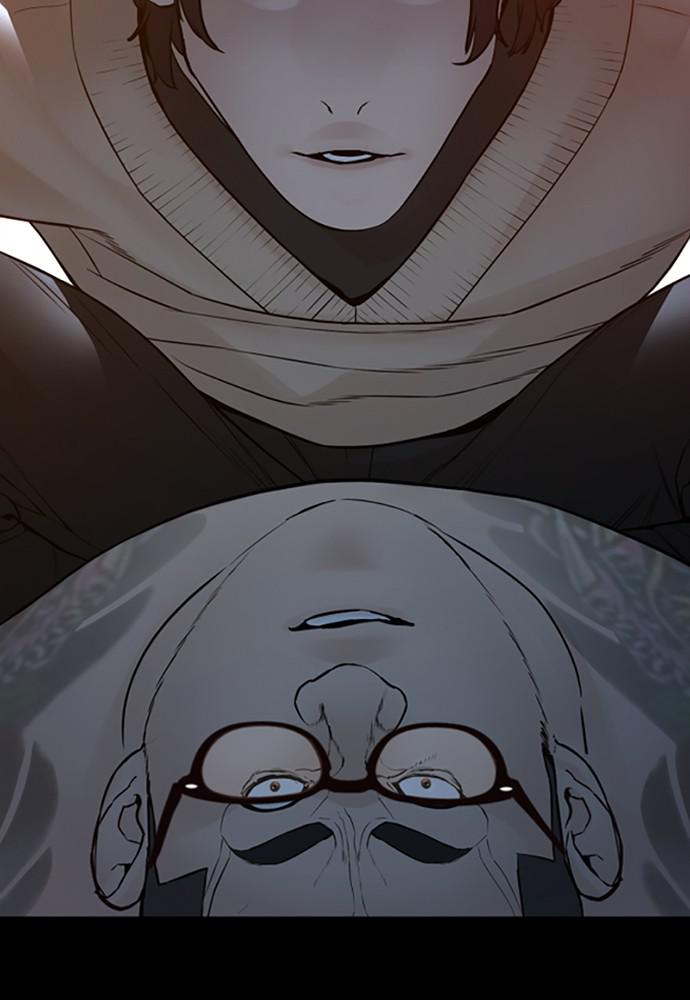 How to Fight Chap 132 - Next Chap 133