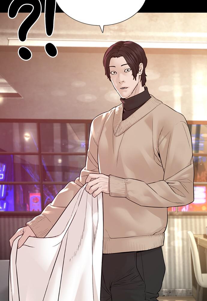 How to Fight Chap 132 - Next Chap 133