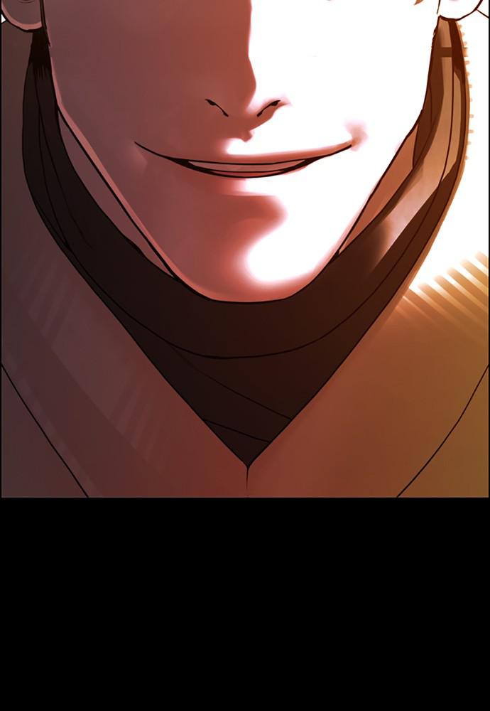 How to Fight Chap 132 - Next Chap 133