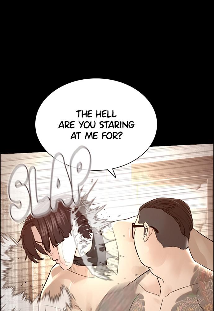 How to Fight Chap 132 - Next Chap 133