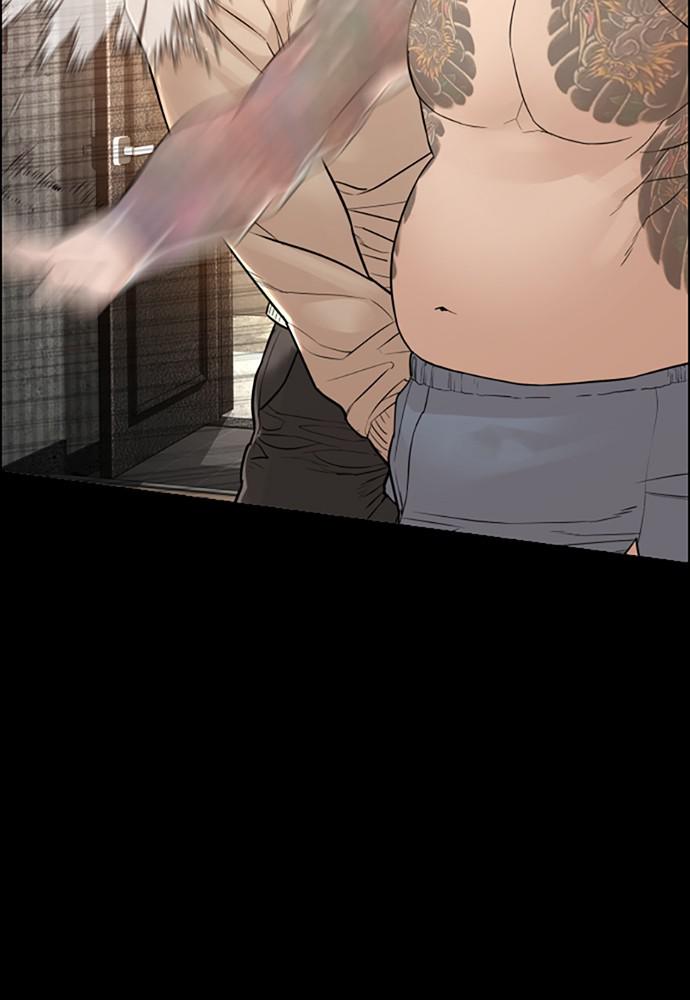 How to Fight Chap 132 - Next Chap 133