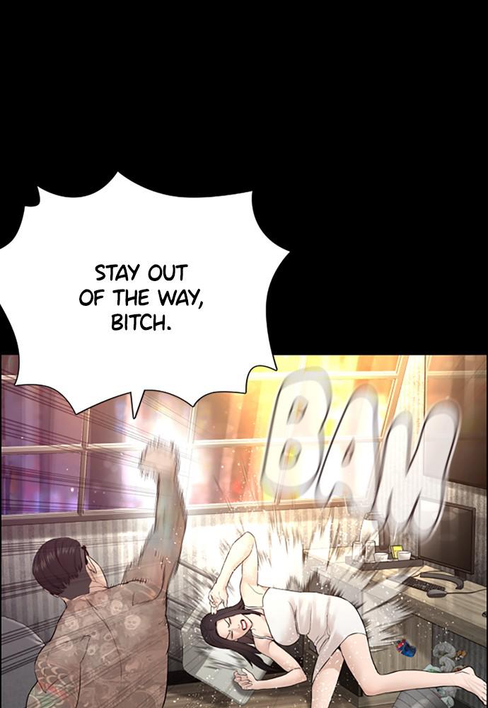 How to Fight Chap 132 - Next Chap 133