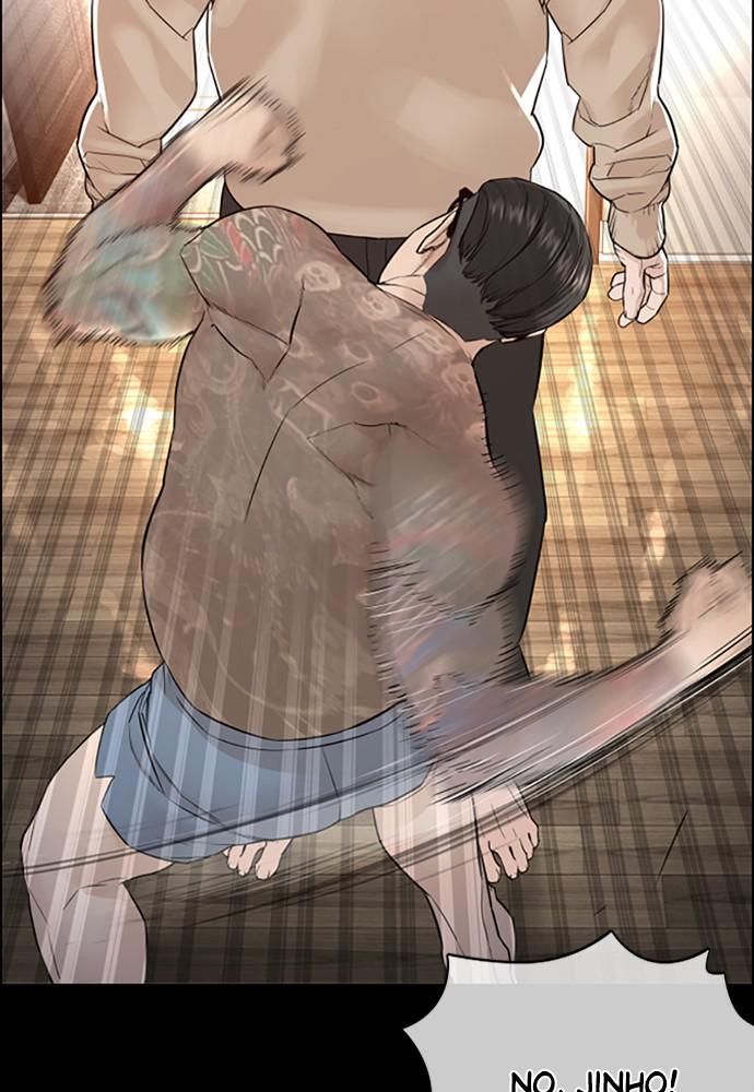 How to Fight Chap 132 - Next Chap 133