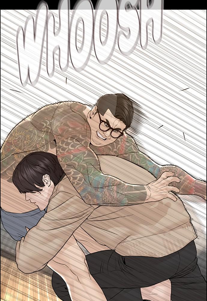 How to Fight Chap 132 - Next Chap 133