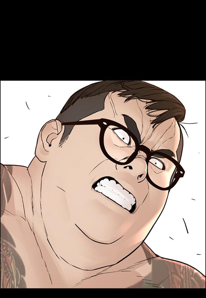 How to Fight Chap 132 - Next Chap 133