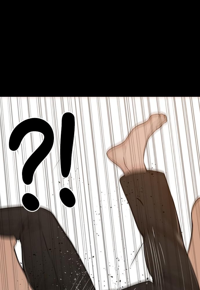 How to Fight Chap 132 - Next Chap 133