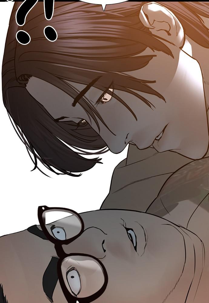 How to Fight Chap 132 - Next Chap 133