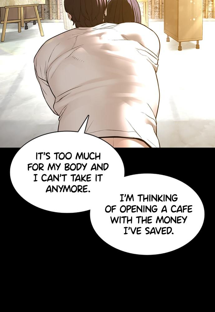 How to Fight Chap 132 - Next Chap 133