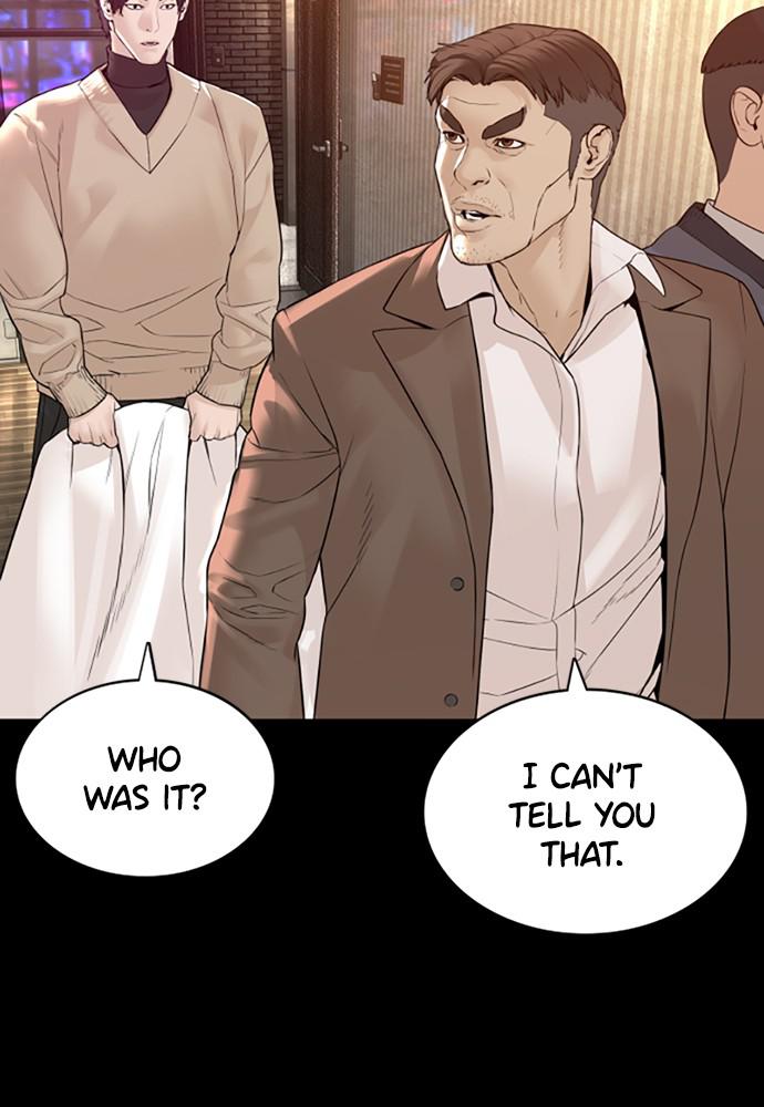 How to Fight Chap 132 - Next Chap 133