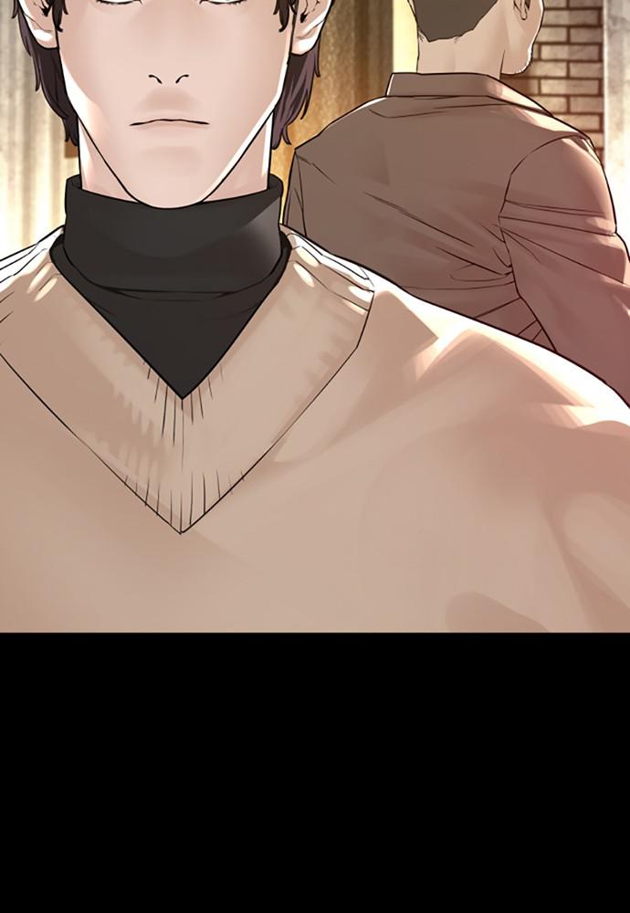 How to Fight Chap 132 - Next Chap 133