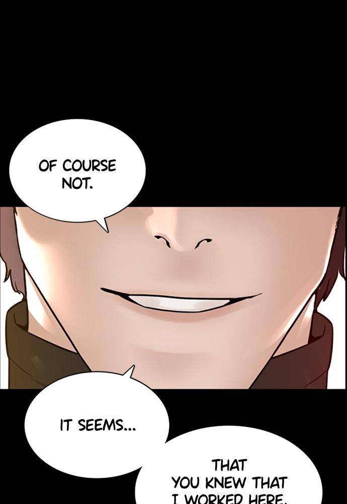 How to Fight Chap 132 - Next Chap 133