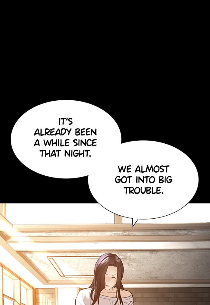 How to Fight Chap 132 - Next Chap 133