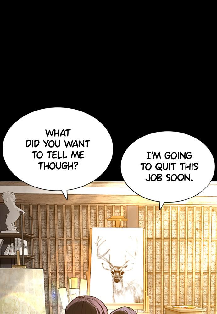 How to Fight Chap 132 - Next Chap 133