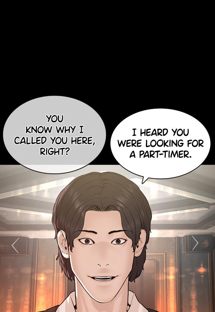 How to Fight Chap 132 - Next Chap 133