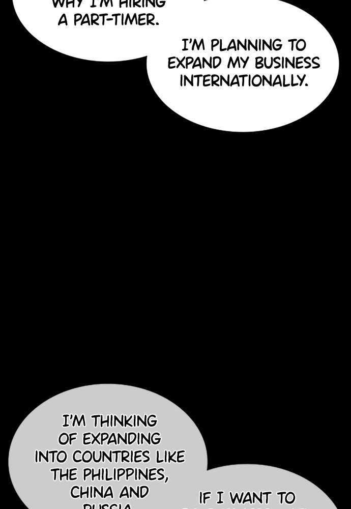 How to Fight Chap 132 - Next Chap 133