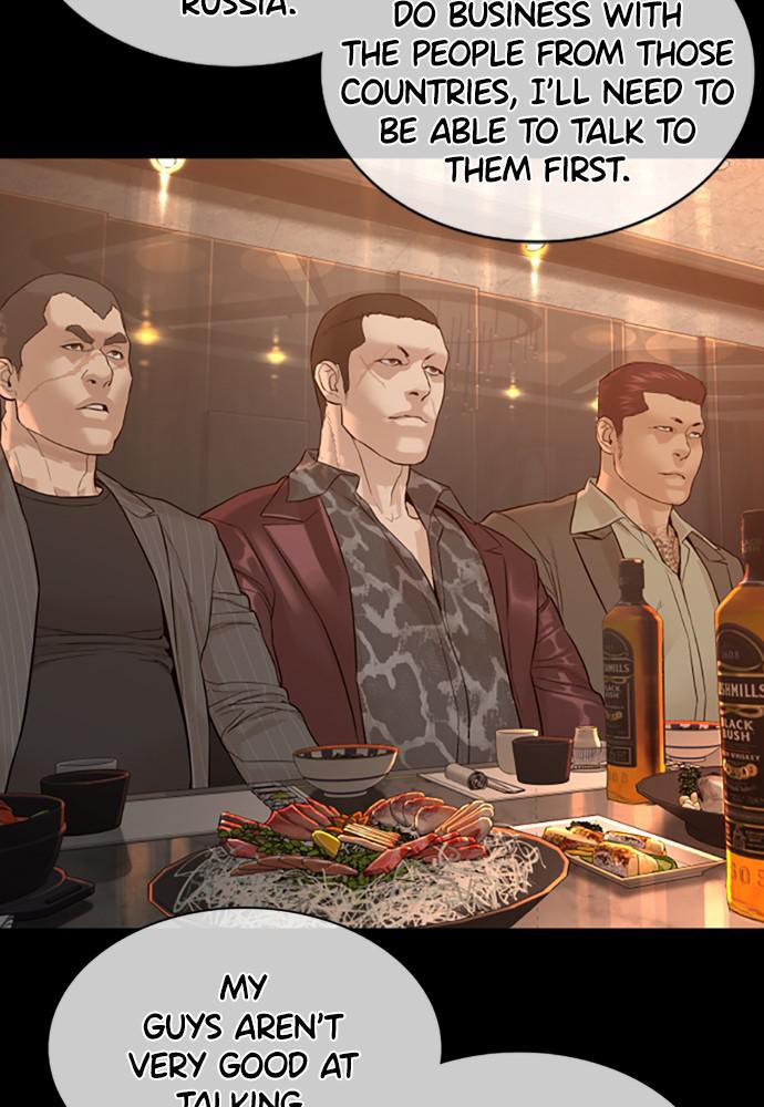 How to Fight Chap 132 - Next Chap 133