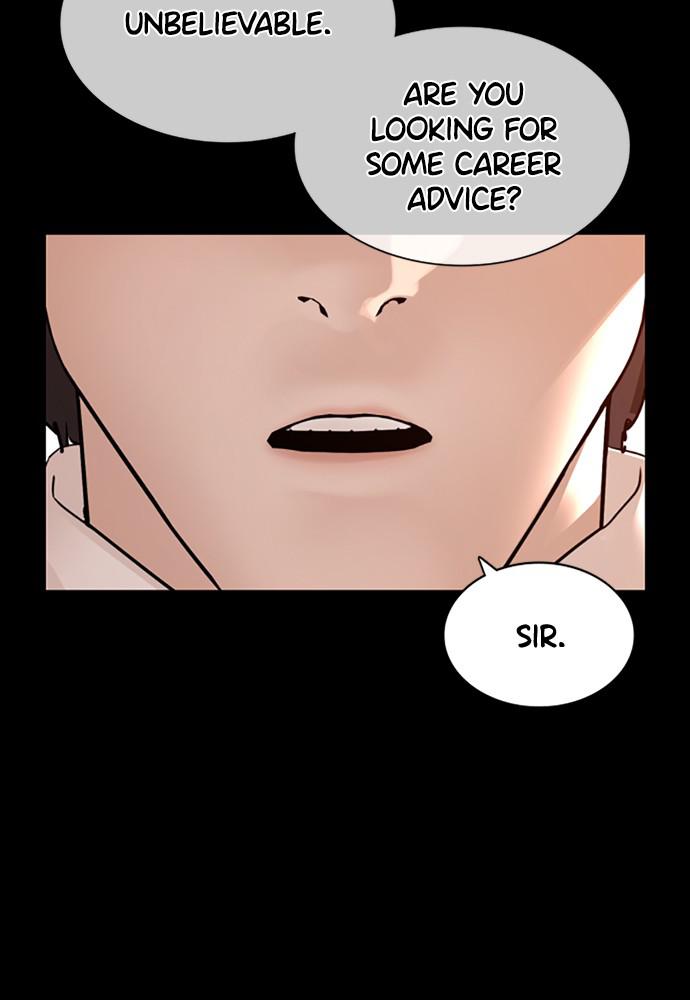 How to Fight Chap 132 - Next Chap 133