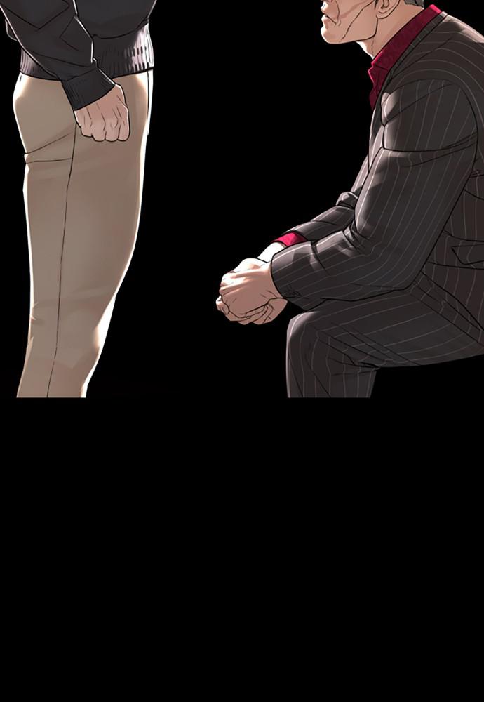 How to Fight Chap 132 - Next Chap 133