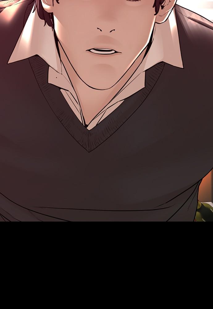 How to Fight Chap 132 - Next Chap 133