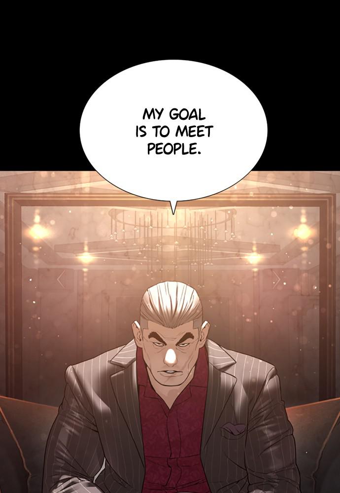 How to Fight Chap 132 - Next Chap 133