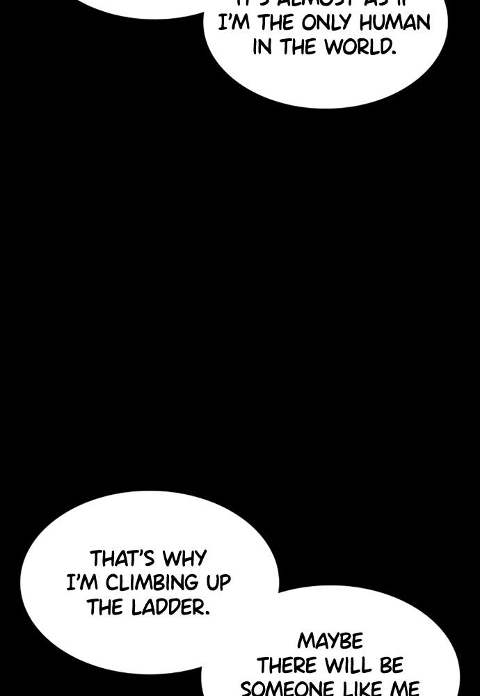 How to Fight Chap 132 - Next Chap 133