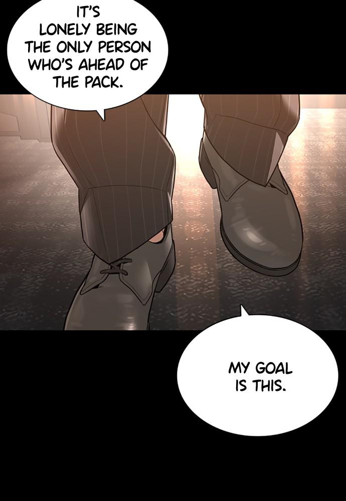 How to Fight Chap 132 - Next Chap 133