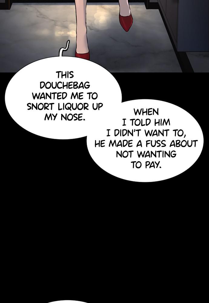 How to Fight Chap 132 - Next Chap 133