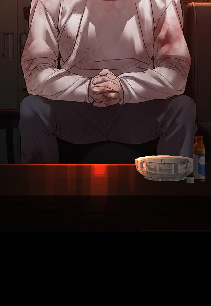 How to Fight Chap 132 - Next Chap 133