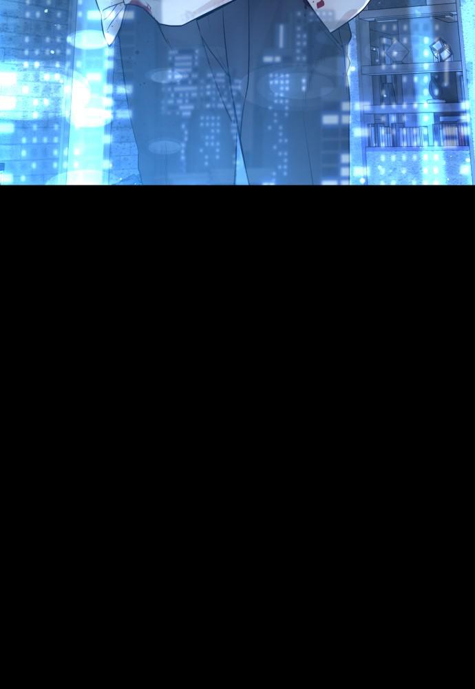 How to Fight Chap 133 - Next Chap 134