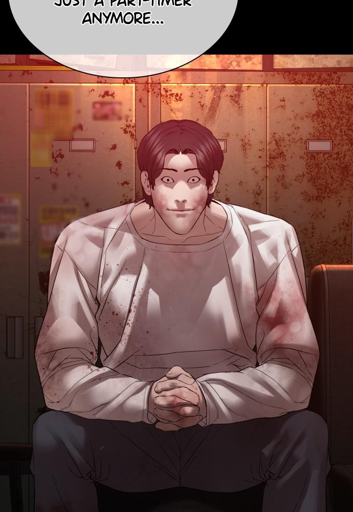 How to Fight Chap 133 - Next Chap 134