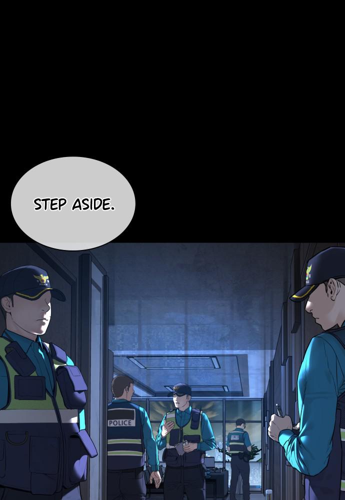 How to Fight Chap 133 - Next Chap 134