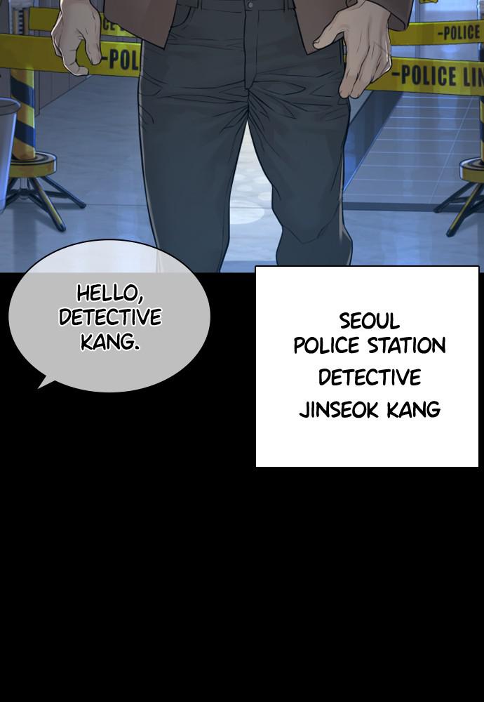 How to Fight Chap 133 - Next Chap 134