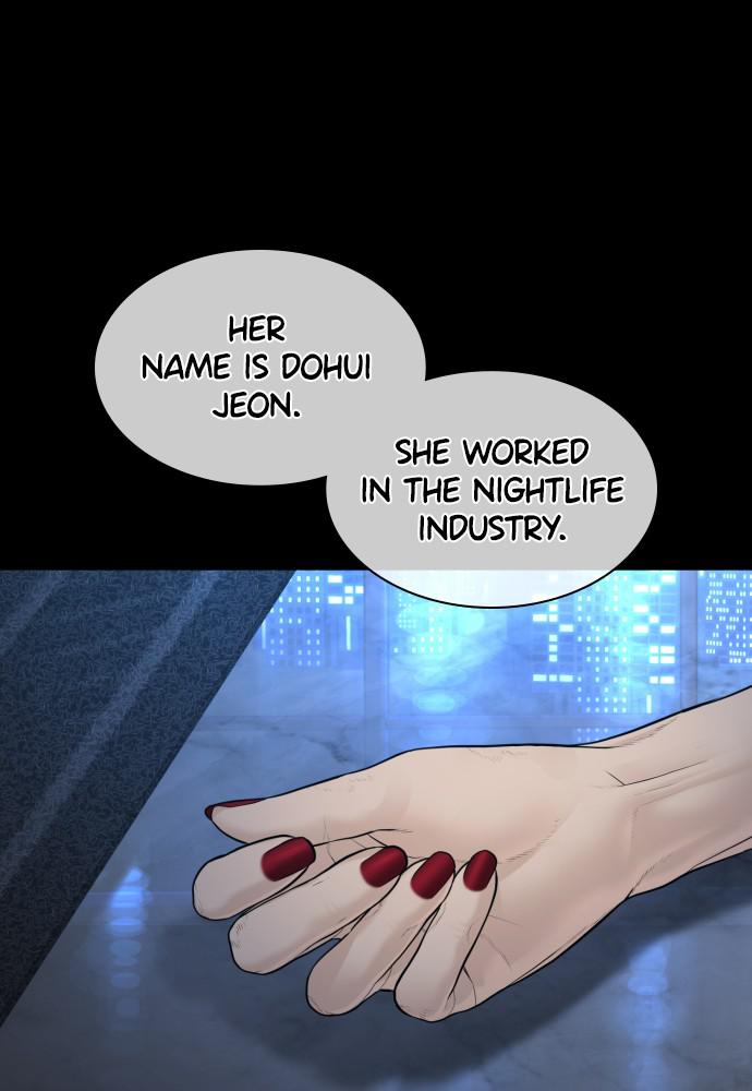 How to Fight Chap 133 - Next Chap 134