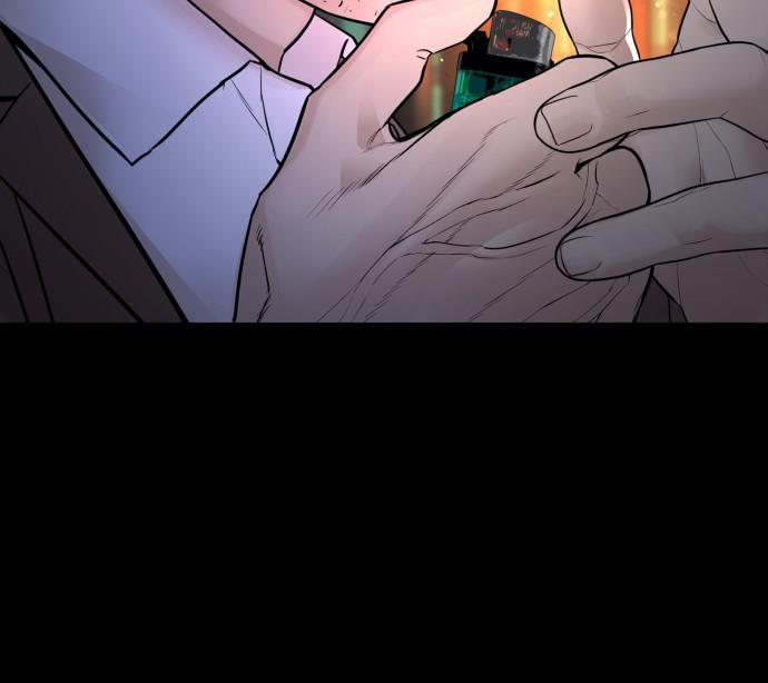 How to Fight Chap 133 - Next Chap 134