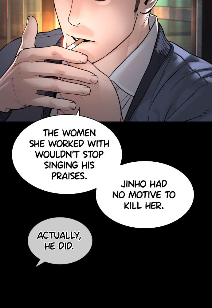 How to Fight Chap 133 - Next Chap 134