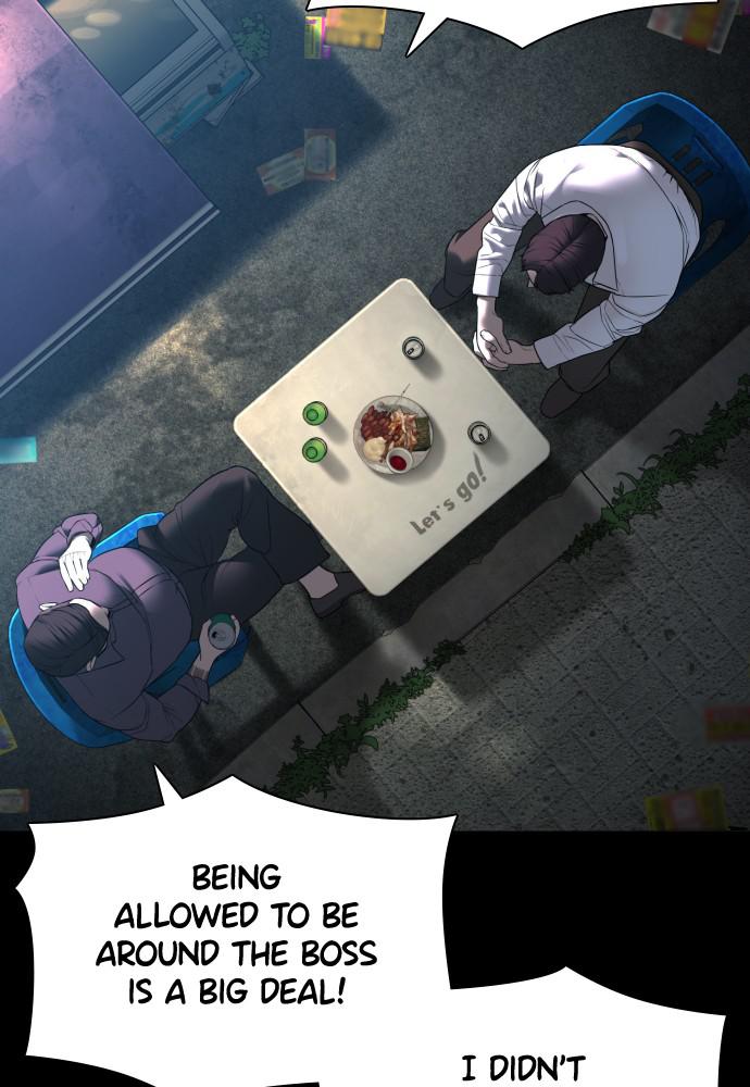 How to Fight Chap 133 - Next Chap 134