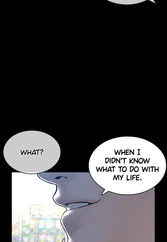 How to Fight Chap 133 - Next Chap 134