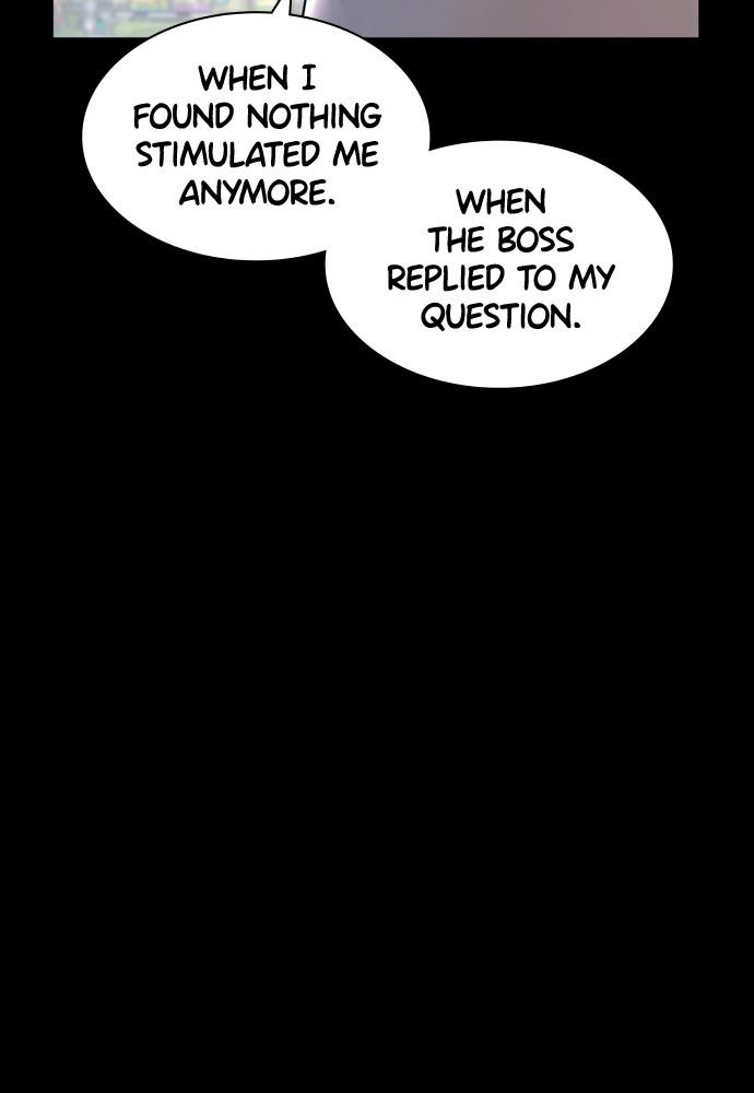How to Fight Chap 133 - Next Chap 134