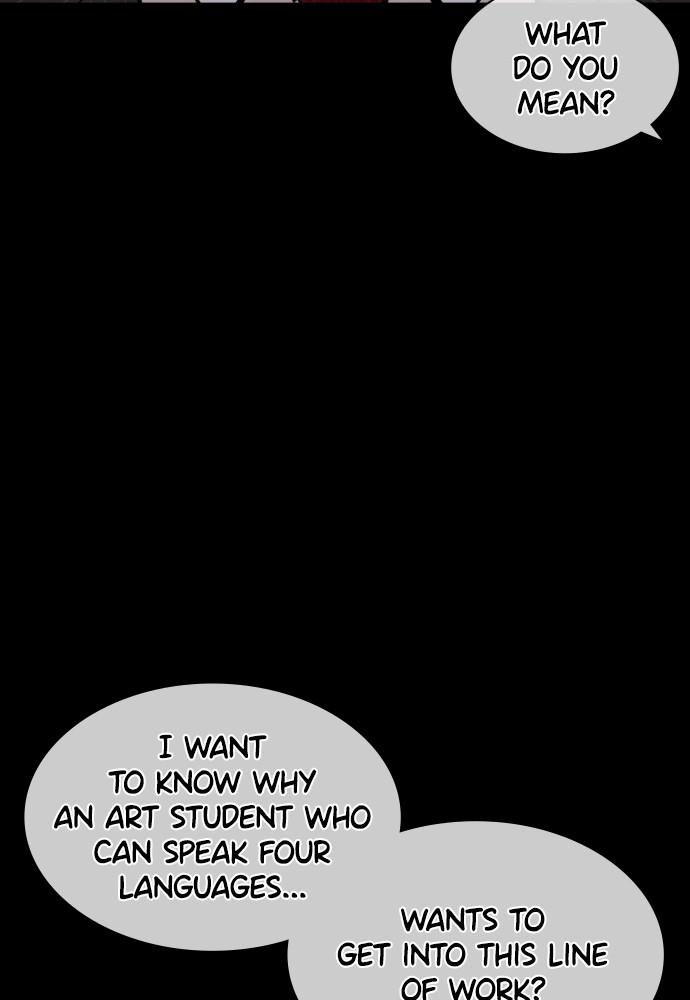 How to Fight Chap 133 - Next Chap 134