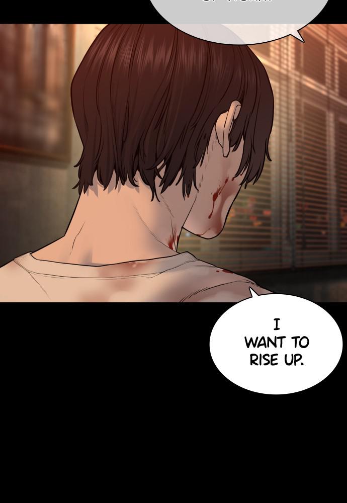 How to Fight Chap 133 - Next Chap 134