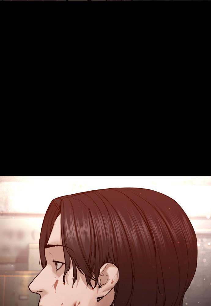 How to Fight Chap 133 - Next Chap 134