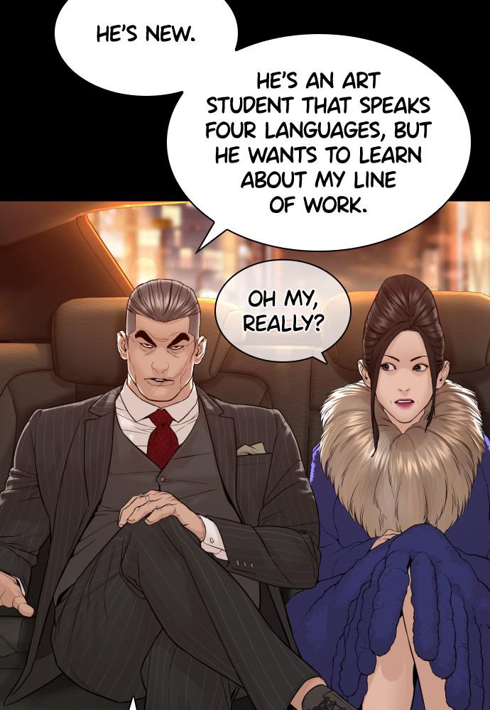 How to Fight Chap 133 - Next Chap 134