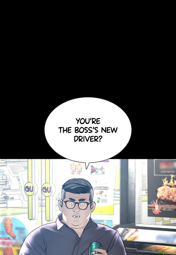 How to Fight Chap 133 - Next Chap 134