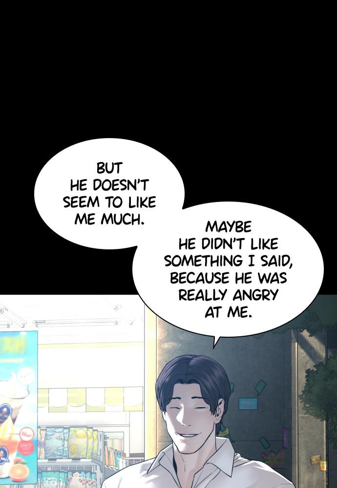 How to Fight Chap 133 - Next Chap 134